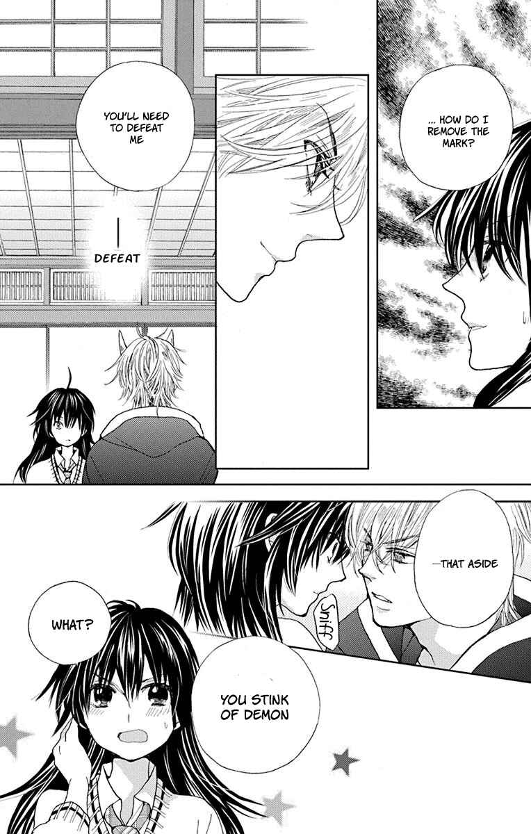 Page 23 Chapter 6 Koi wa Hito no Hoka