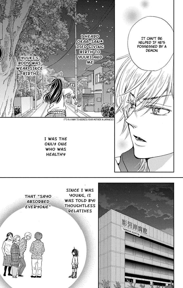 Page 26 Chapter 6 Koi wa Hito no Hoka