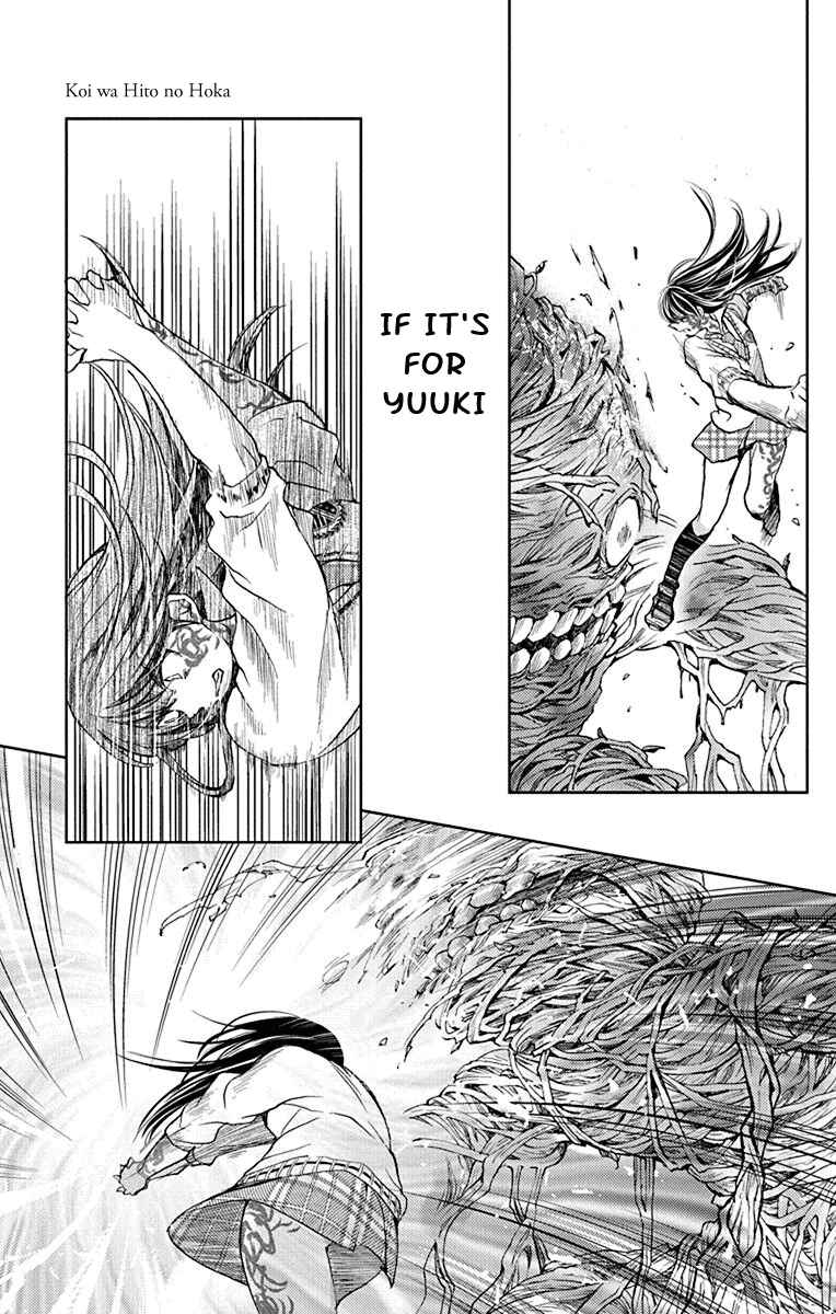 Page 30 Chapter 6 Koi wa Hito no Hoka