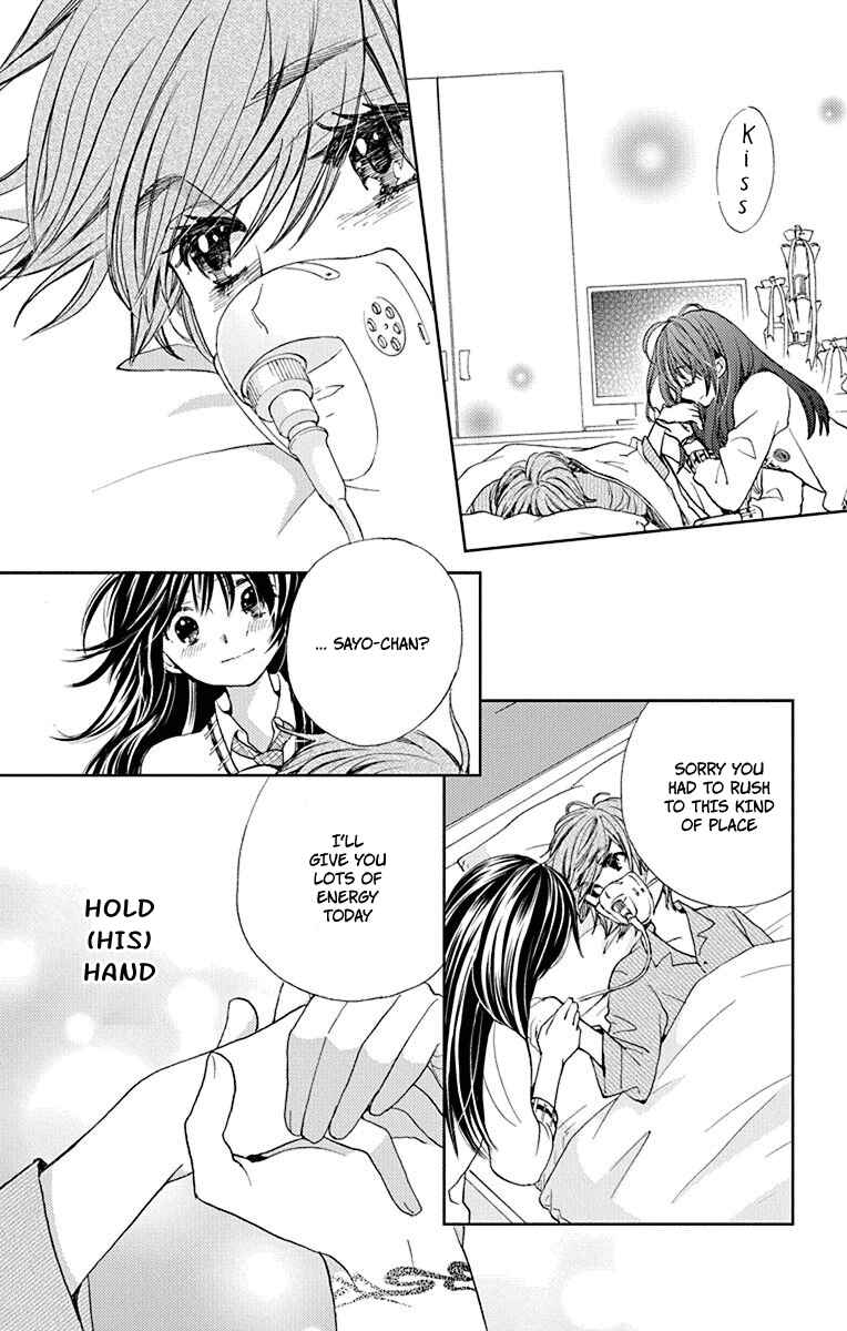 Page 9 Chapter 6 Koi wa Hito no Hoka