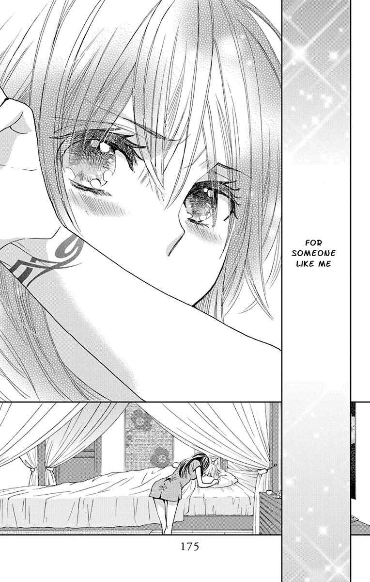 Page 20 Chapter 11 Koi wa Hito no Hoka