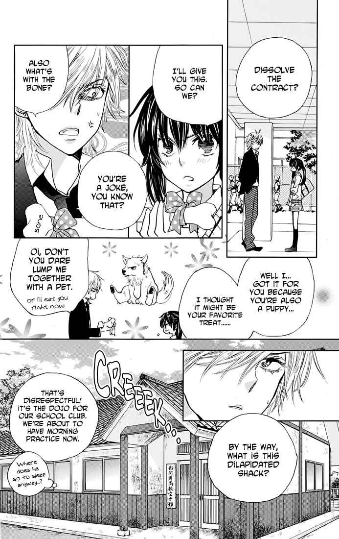 Page 10 Chapter 2 Koi wa Hito no Hoka