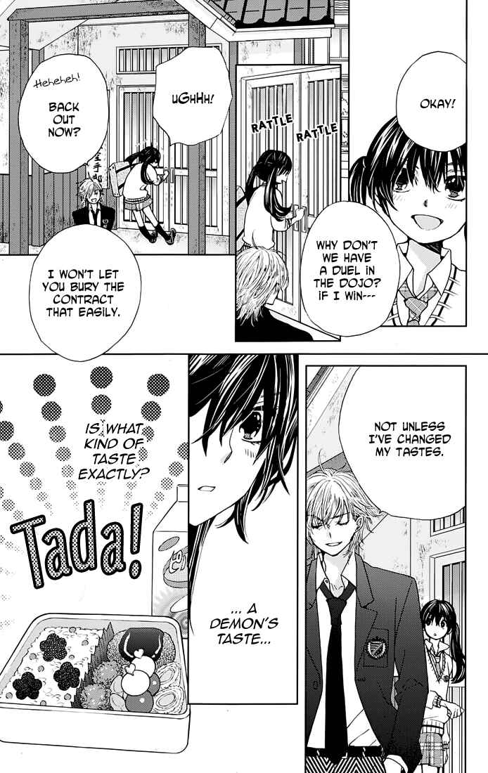 Page 11 Chapter 2 Koi wa Hito no Hoka