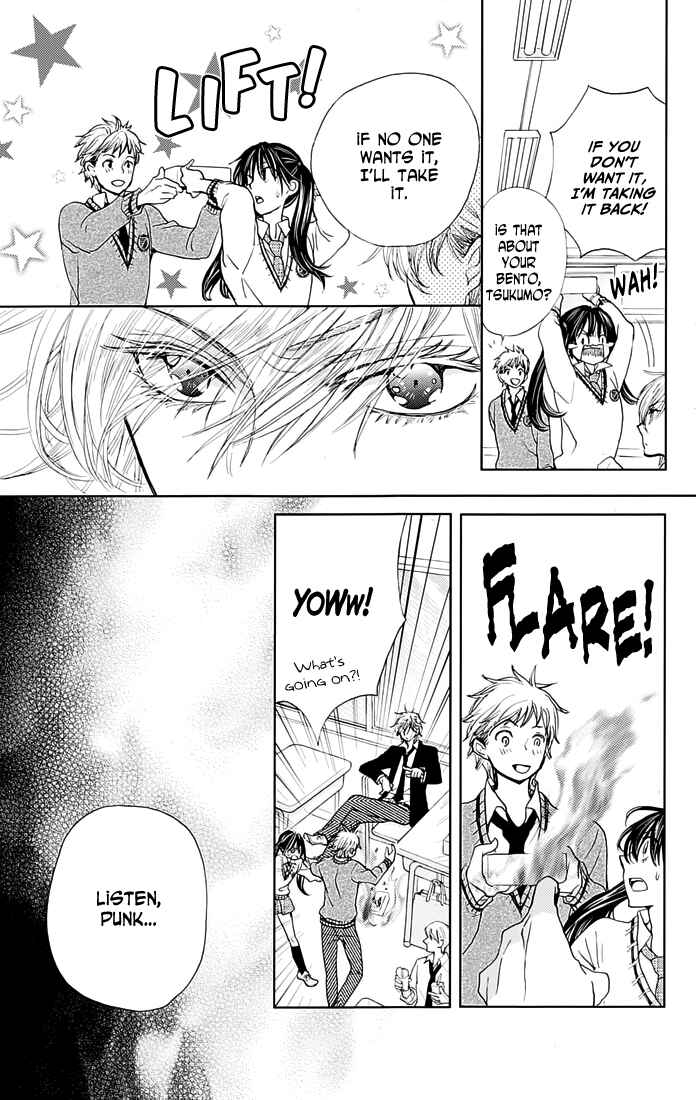 Page 13 Chapter 2 Koi wa Hito no Hoka