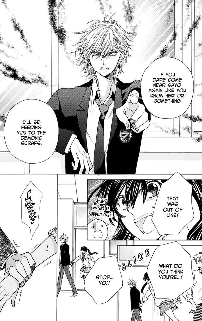 Page 14 Chapter 2 Koi wa Hito no Hoka