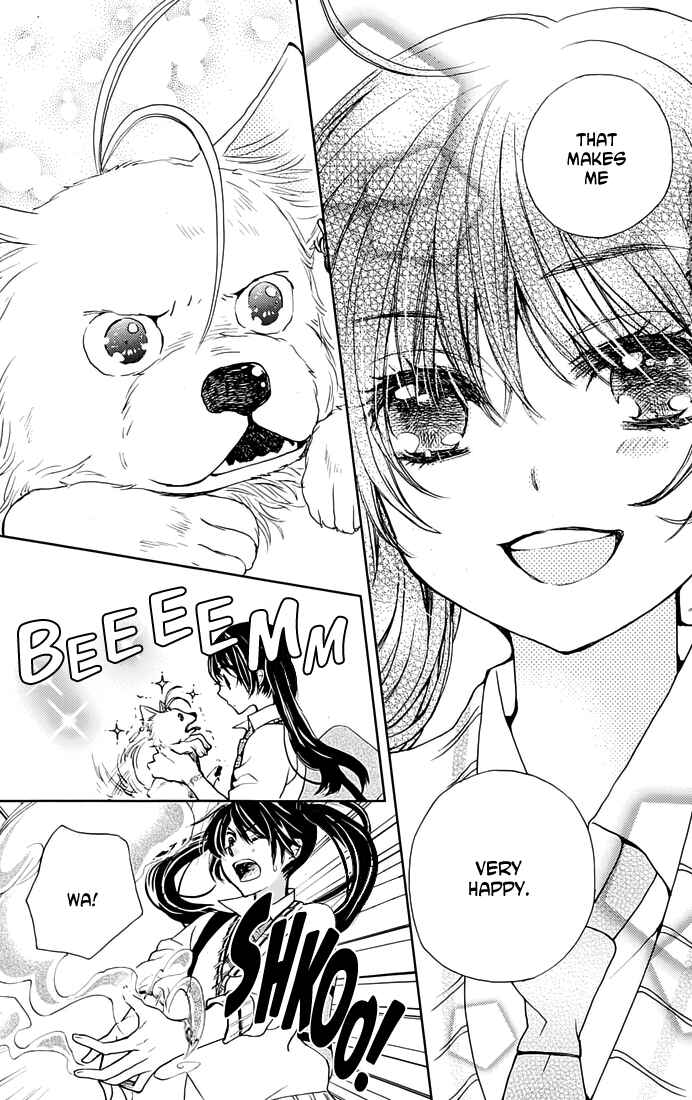 Page 27 Chapter 2 Koi wa Hito no Hoka