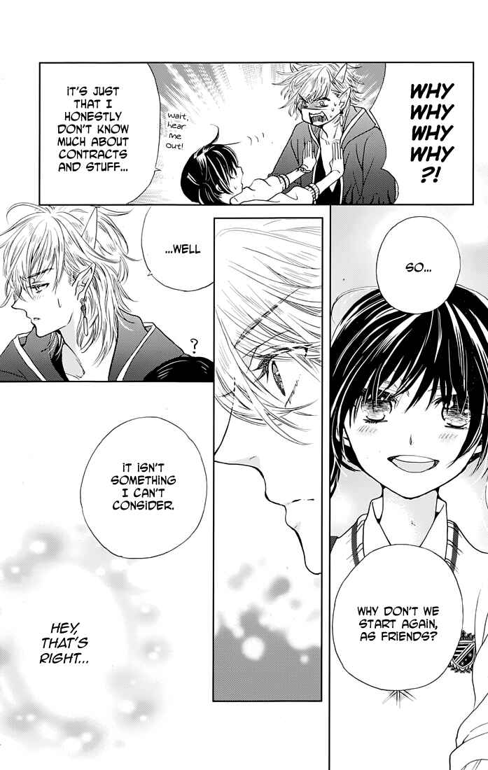 Page 29 Chapter 2 Koi wa Hito no Hoka