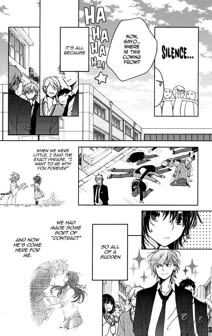 Page 6 Chapter 2 Koi wa Hito no Hoka