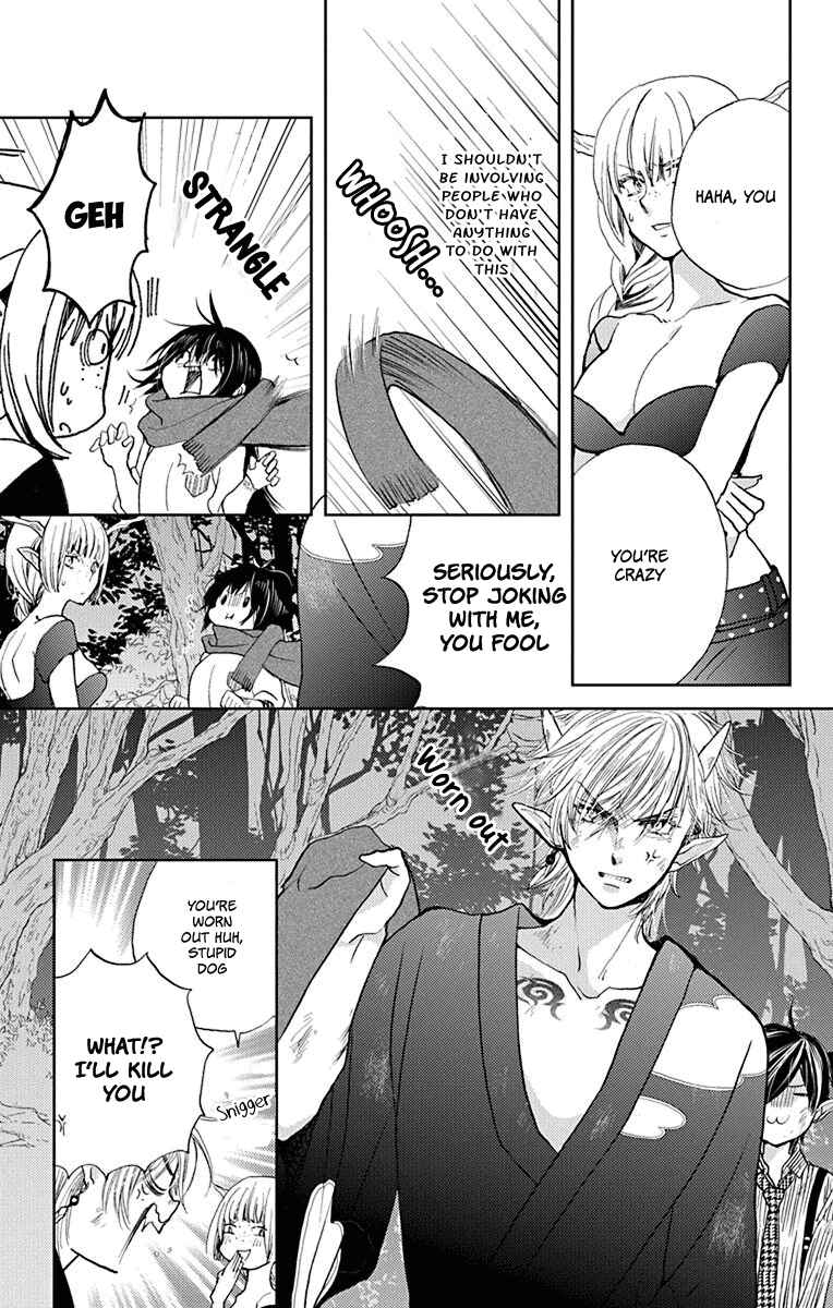 Page 12 Chapter 9 Koi wa Hito no Hoka