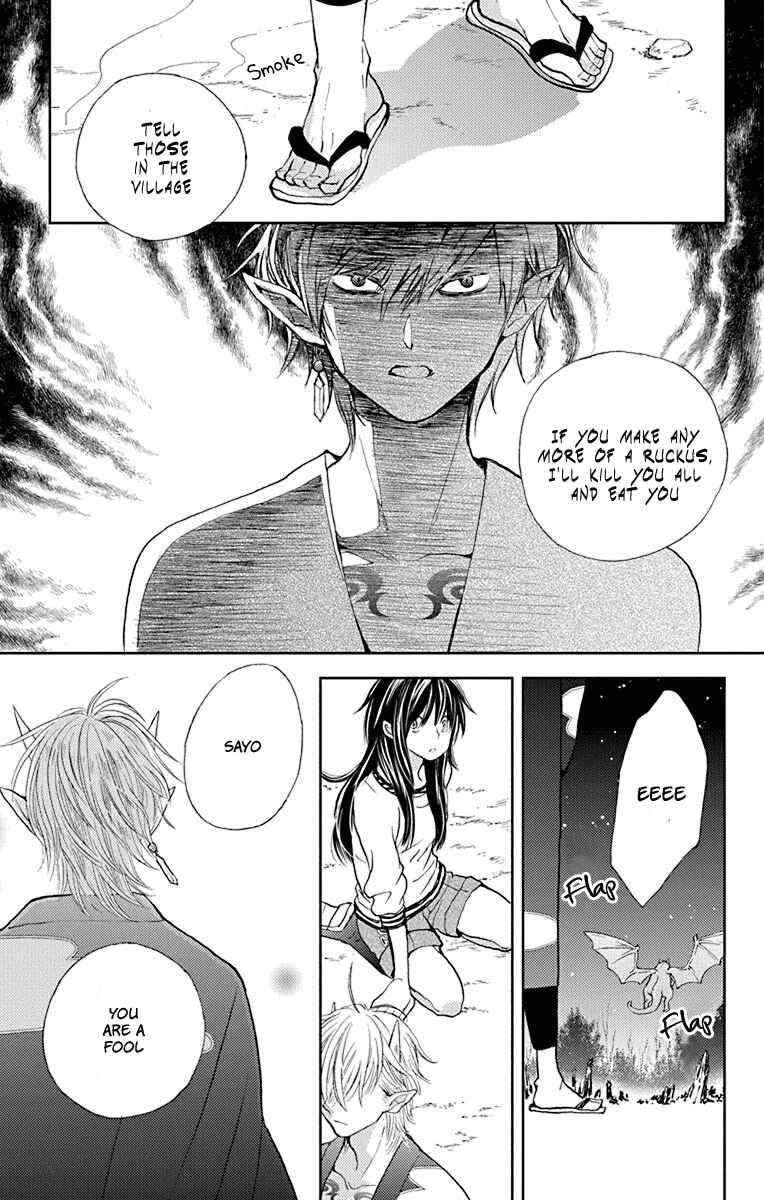 Page 26 Chapter 9 Koi wa Hito no Hoka