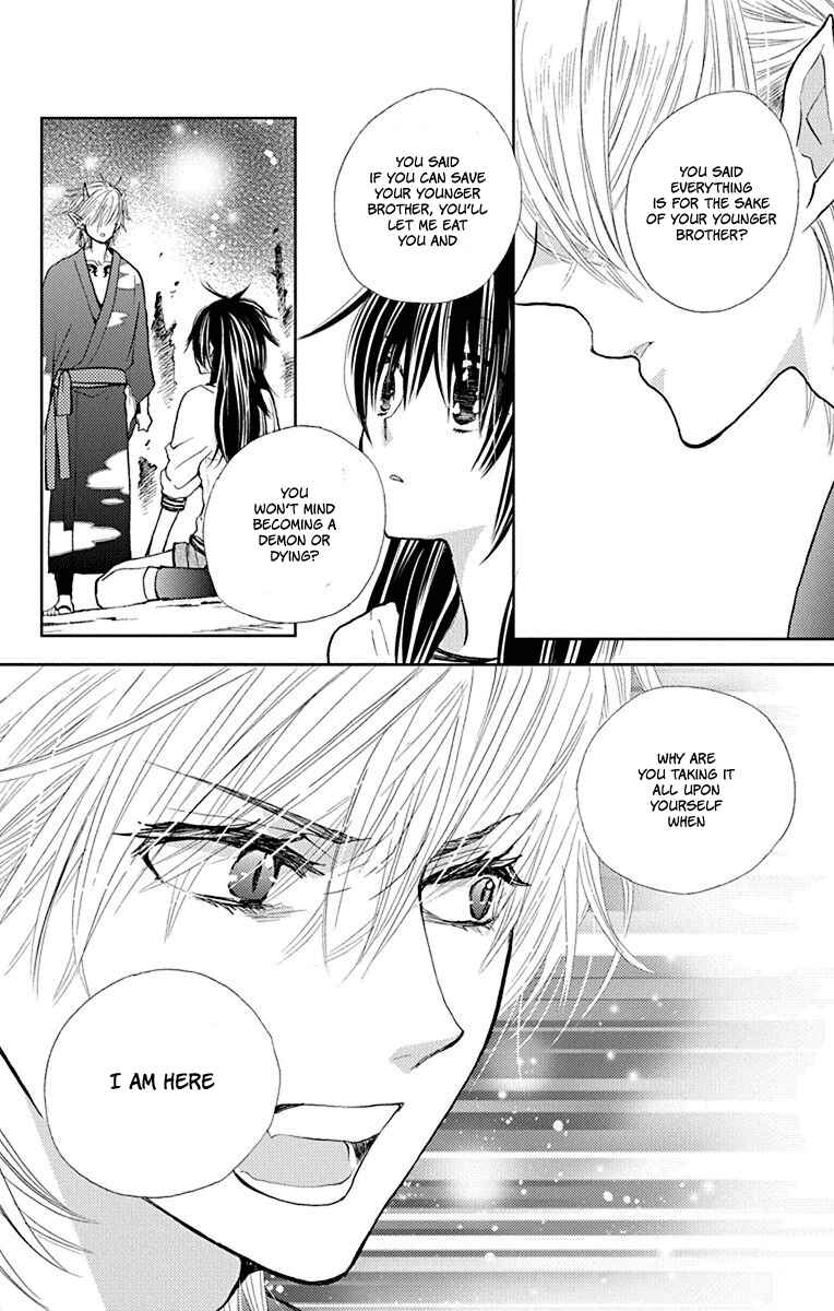 Page 27 Chapter 9 Koi wa Hito no Hoka