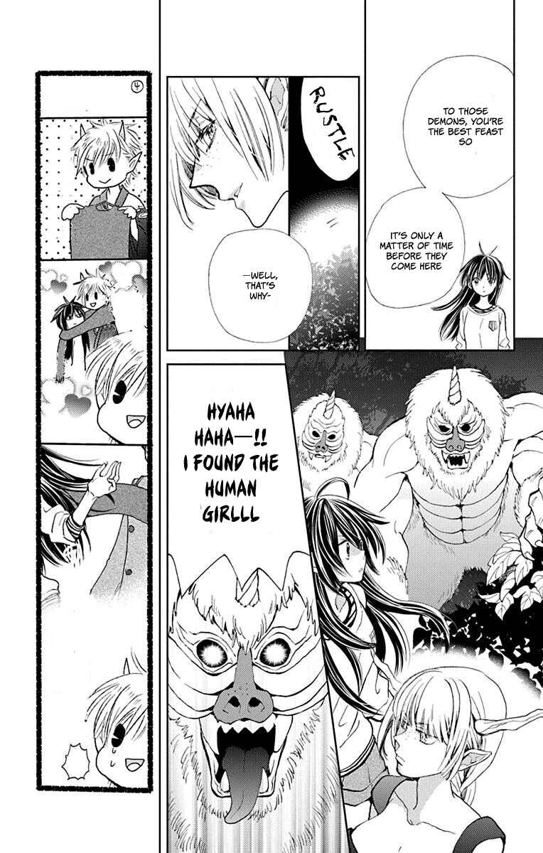 Page 8 Chapter 9 Koi wa Hito no Hoka