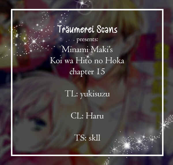 Page 1 Chapter 15 Koi wa Hito no Hoka