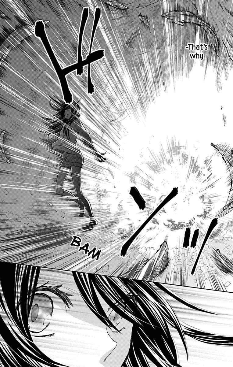 Page 29 Chapter 15 Koi wa Hito no Hoka
