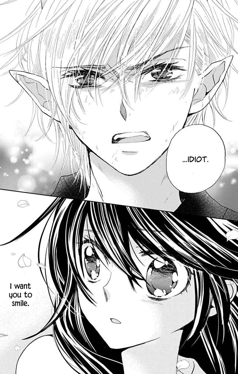 Page 31 Chapter 15 Koi wa Hito no Hoka