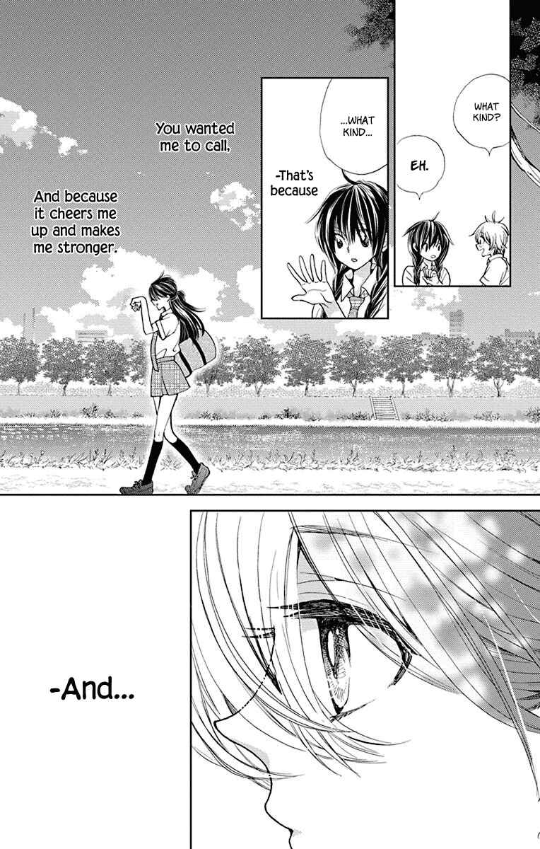 Page 17 Chapter 17 Koi wa Hito no Hoka