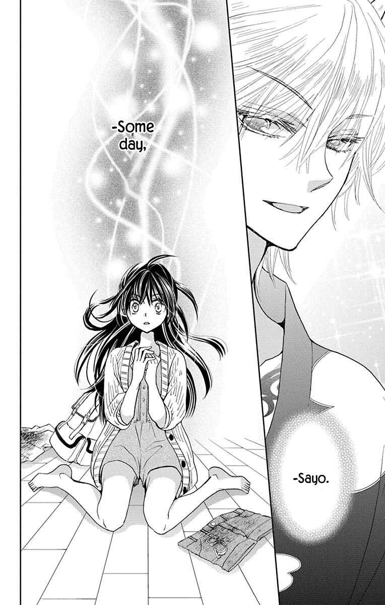 Page 21 Chapter 17 Koi wa Hito no Hoka