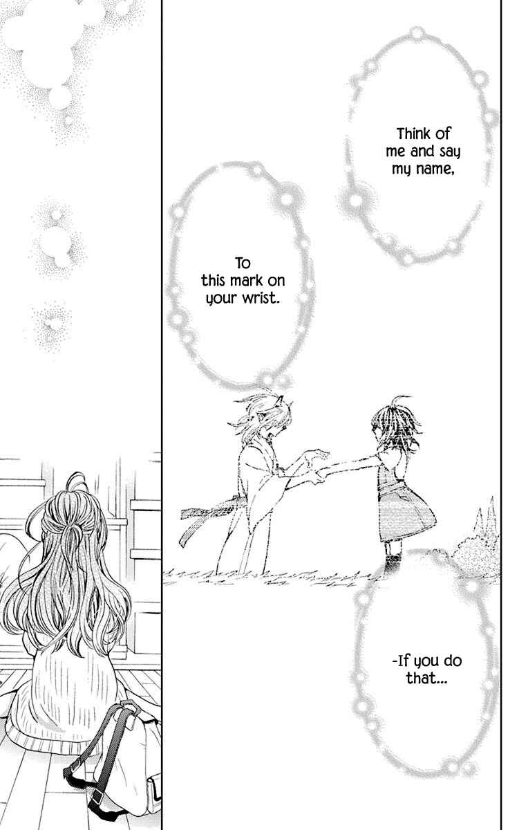 Page 26 Chapter 17 Koi wa Hito no Hoka