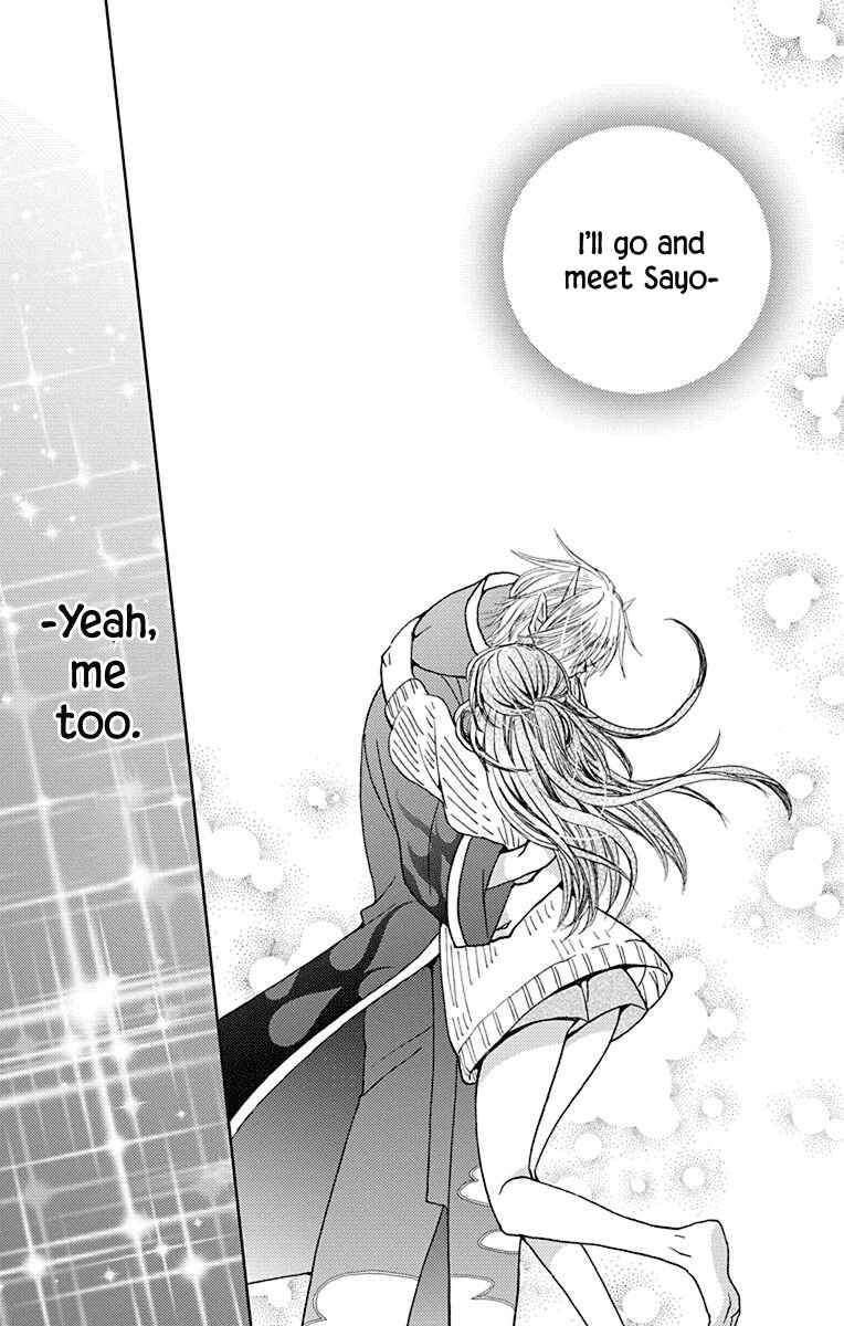 Page 29 Chapter 17 Koi wa Hito no Hoka