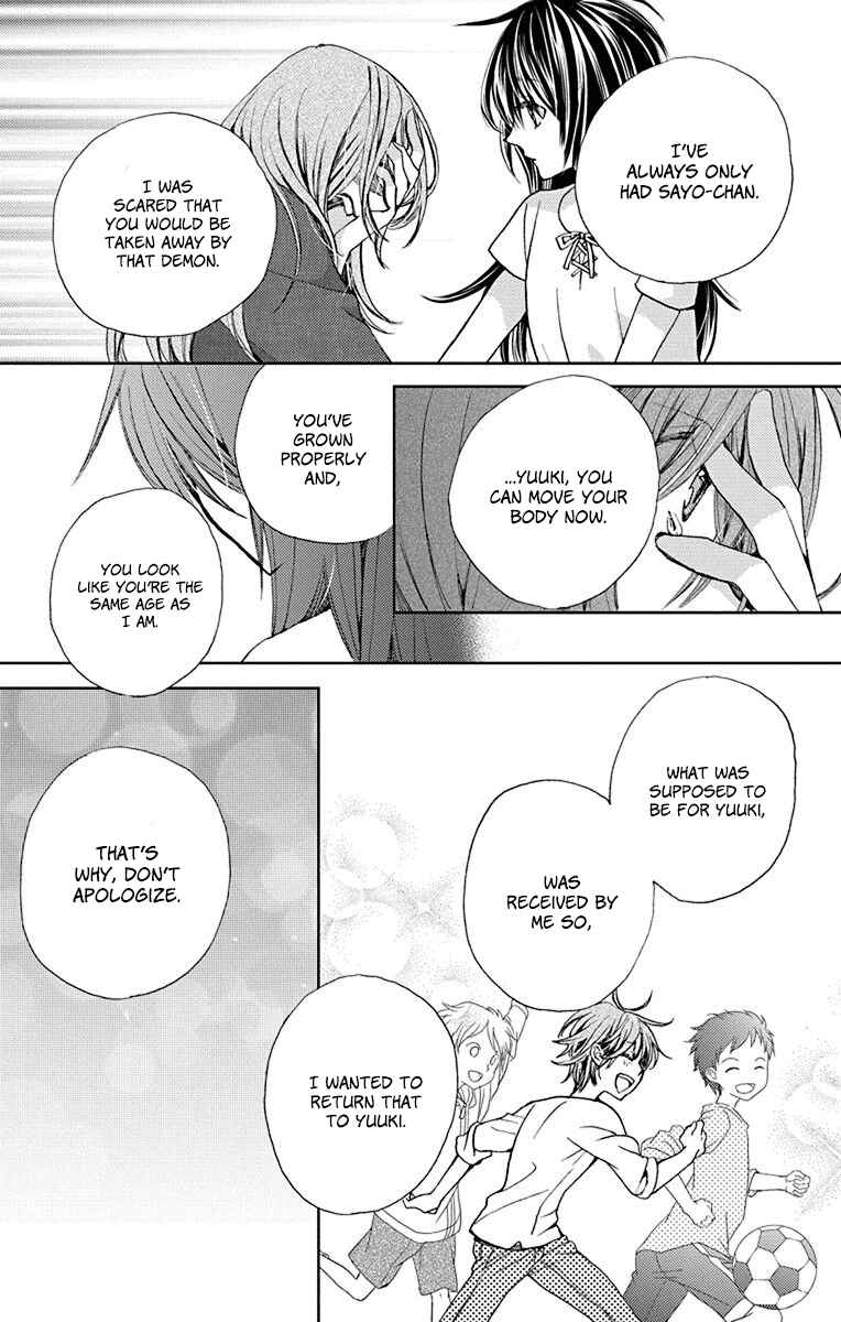 Page 9 Chapter 17 Koi wa Hito no Hoka