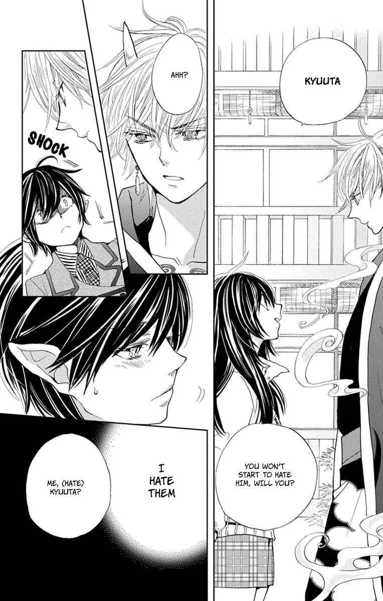 Page 25 Chapter 5 Koi wa Hito no Hoka