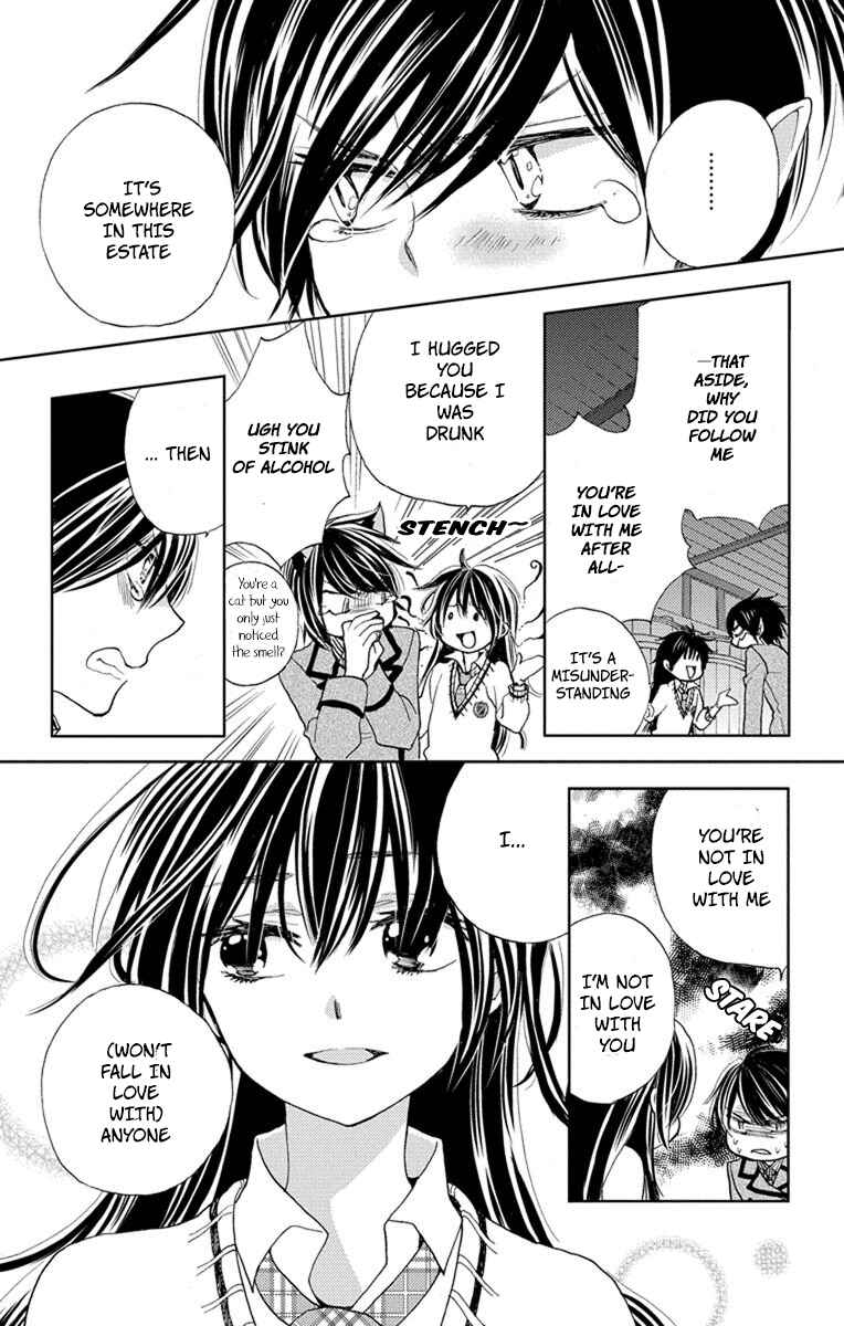Page 9 Chapter 5 Koi wa Hito no Hoka