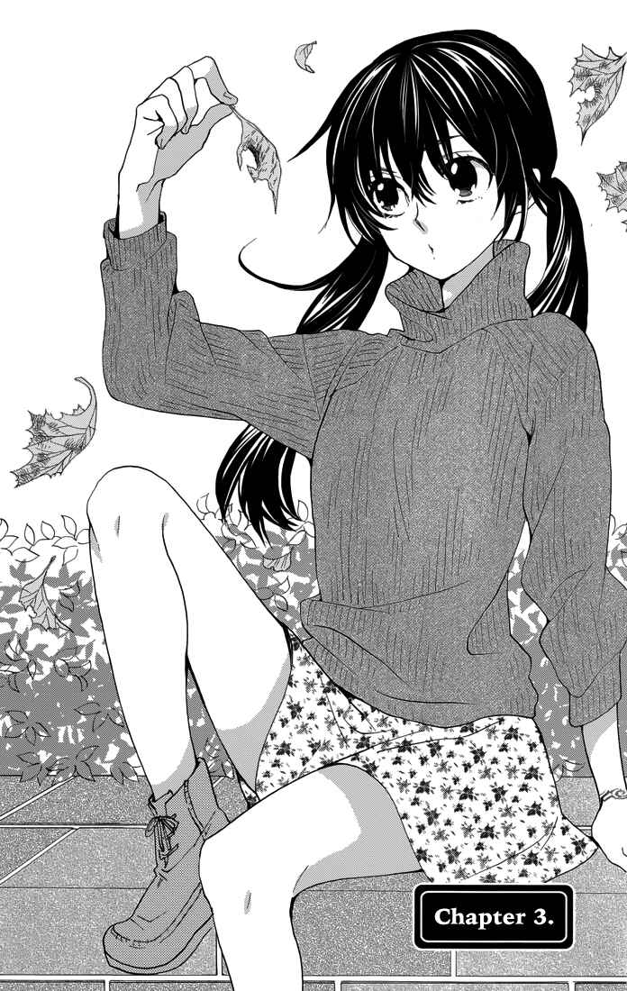 Page 1 Chapter 3 Koi wa Hito no Hoka
