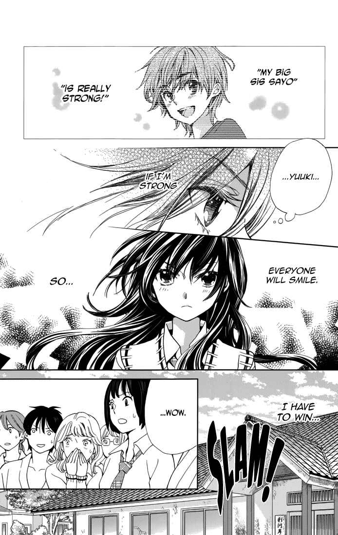 Page 19 Chapter 3 Koi wa Hito no Hoka