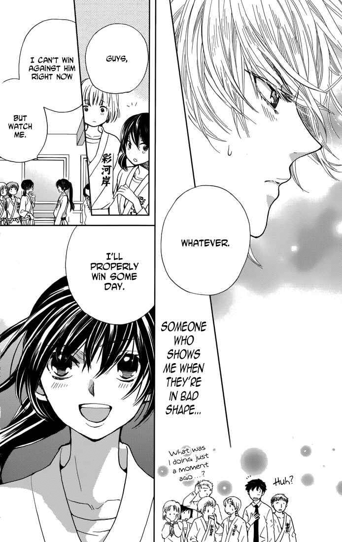 Page 28 Chapter 3 Koi wa Hito no Hoka