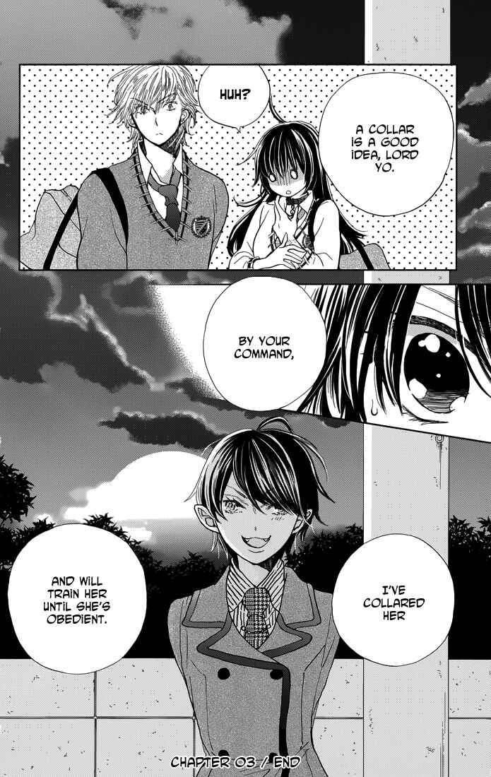 Page 30 Chapter 3 Koi wa Hito no Hoka