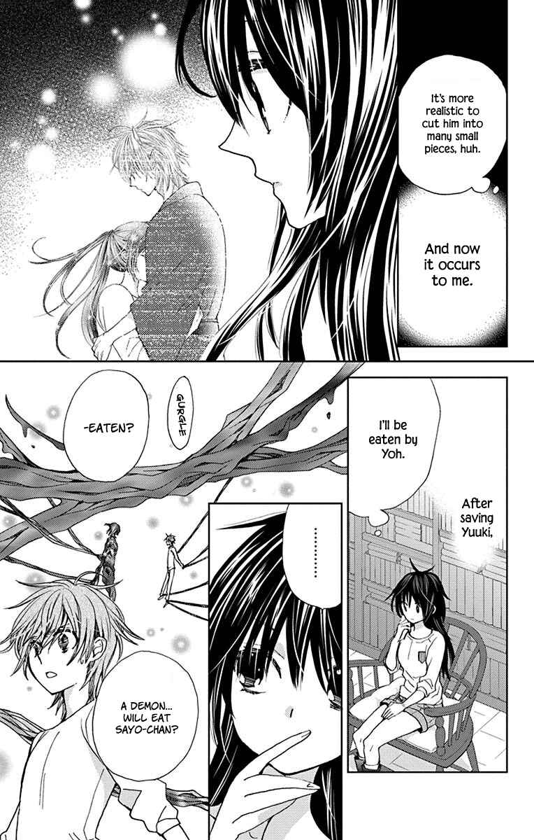 Page 10 Chapter 13 Koi wa Hito no Hoka