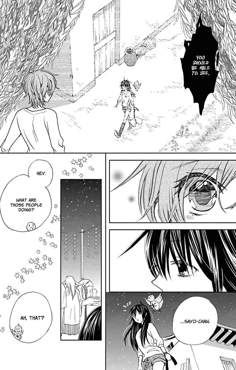 Page 13 Chapter 13 Koi wa Hito no Hoka