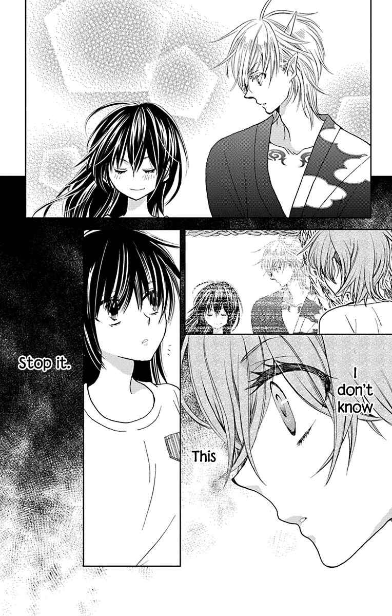 Page 22 Chapter 13 Koi wa Hito no Hoka