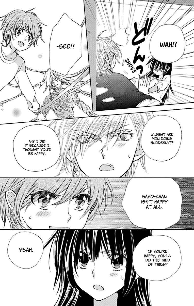 Page 25 Chapter 13 Koi wa Hito no Hoka