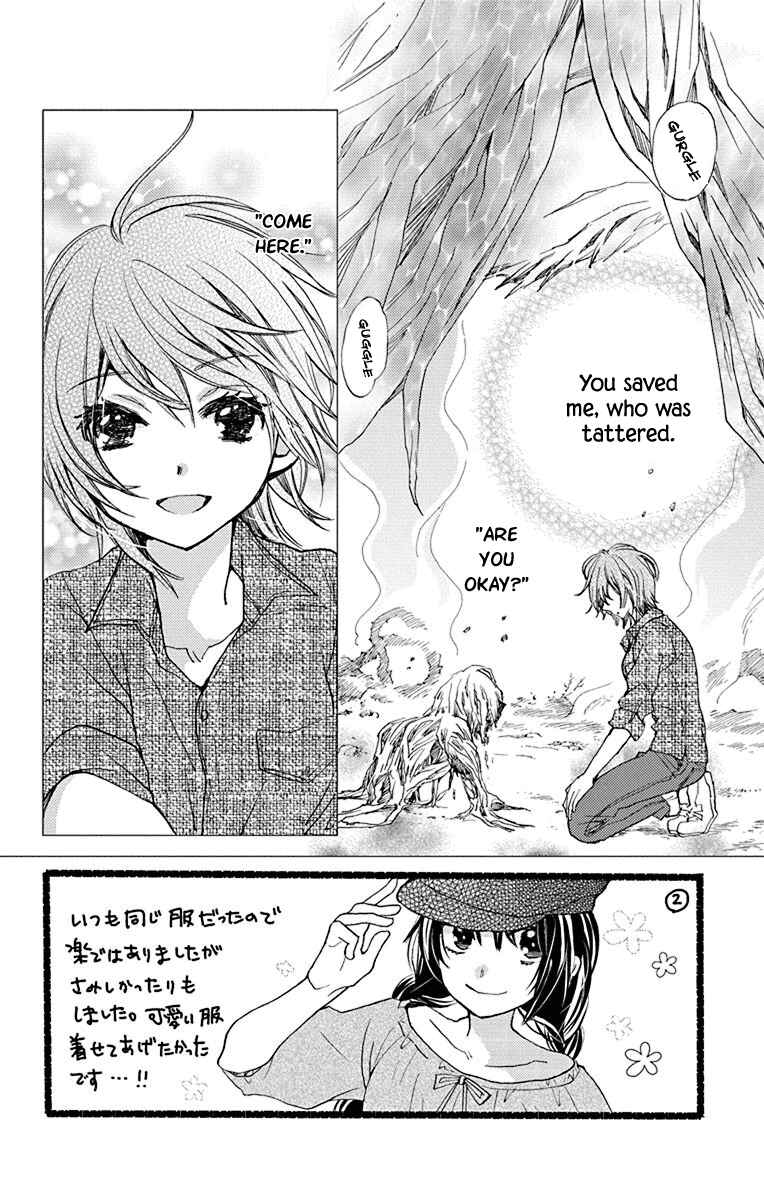 Page 3 Chapter 13 Koi wa Hito no Hoka