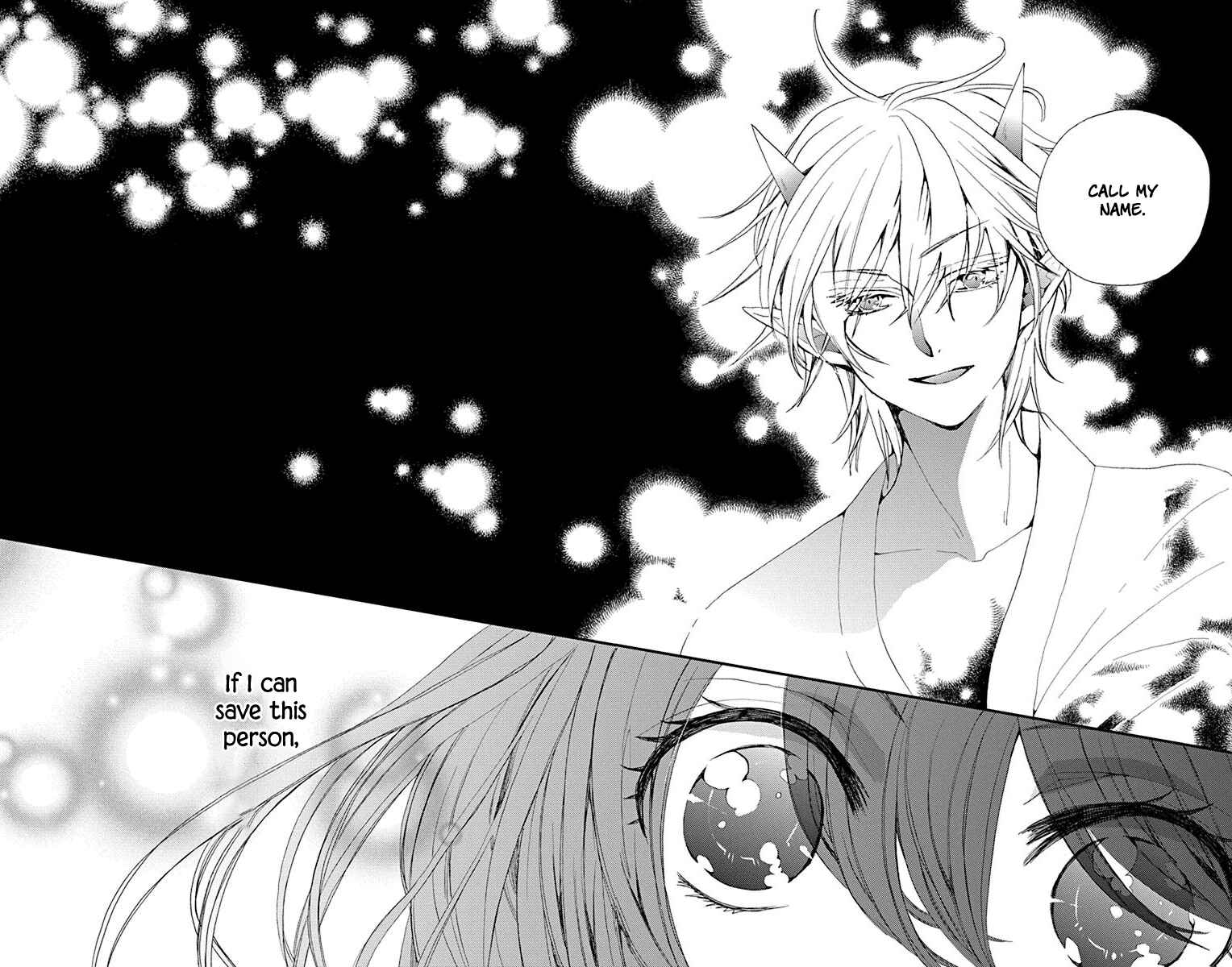 Page 30 Chapter 16 Koi wa Hito no Hoka
