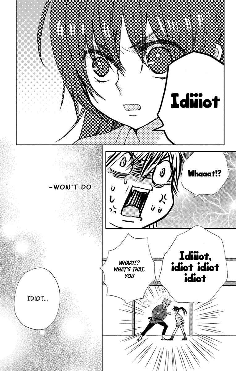 Page 26 Chapter 12 Koi wa Hito no Hoka