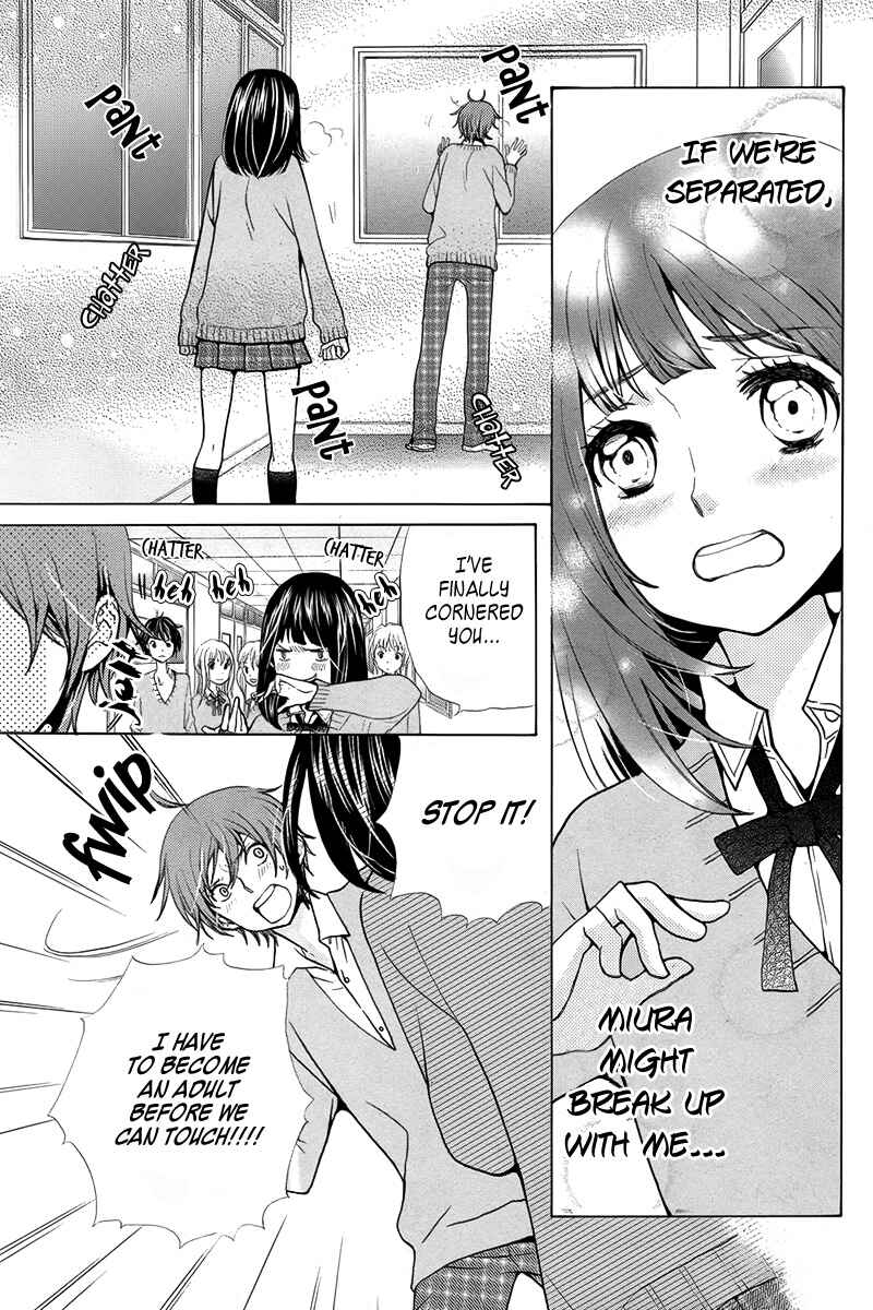 Page 6 Chapter 17.6 Koi wa Hito no Hoka