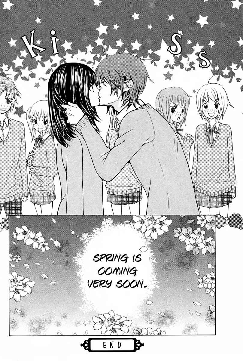 Page 9 Chapter 17.6 Koi wa Hito no Hoka