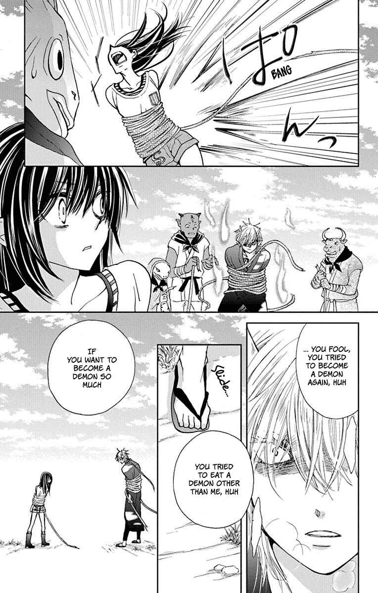 Page 26 Chapter 10 Koi wa Hito no Hoka