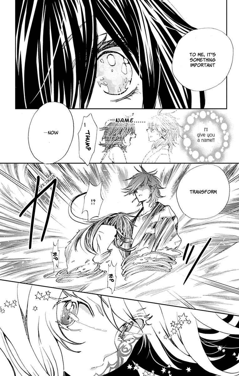 Page 30 Chapter 10 Koi wa Hito no Hoka