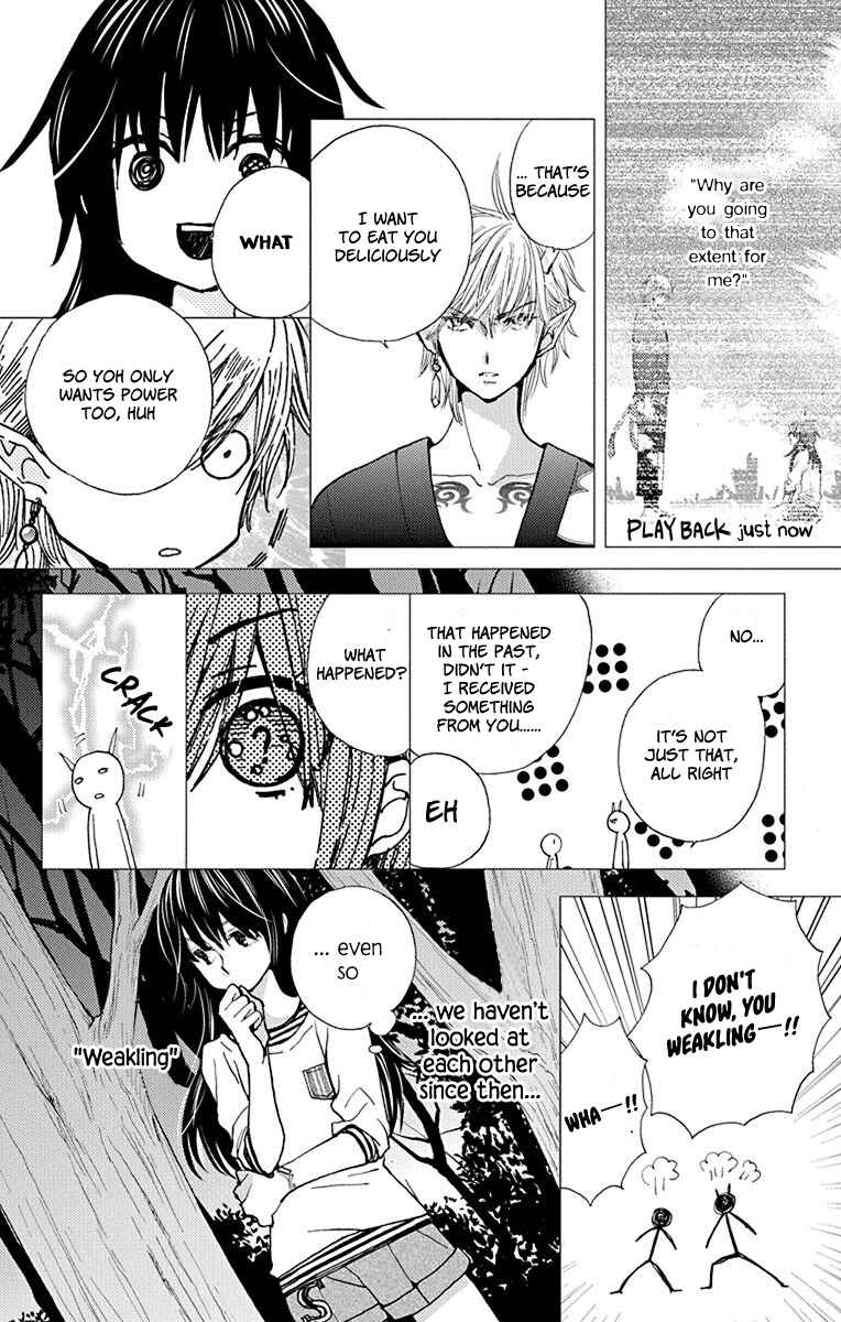 Page 9 Chapter 10 Koi wa Hito no Hoka