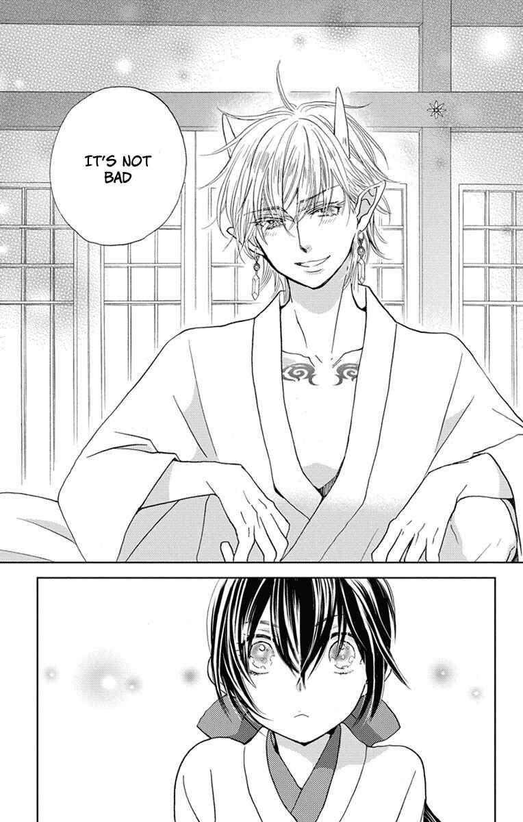 Page 23 Chapter 4 Koi wa Hito no Hoka