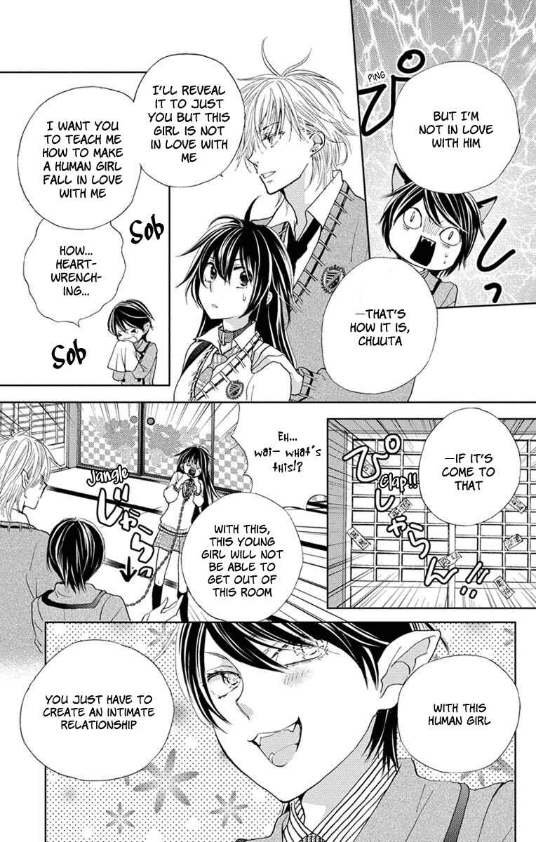 Page 9 Chapter 4 Koi wa Hito no Hoka