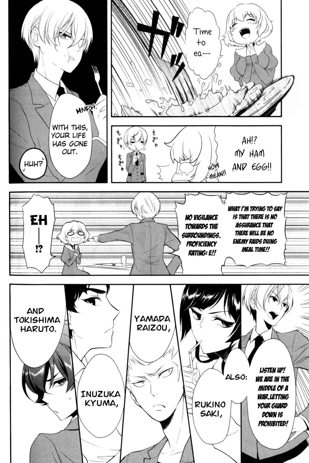Page 2 Chapter 5 Kakumeiki Valvrave Anthology Comic