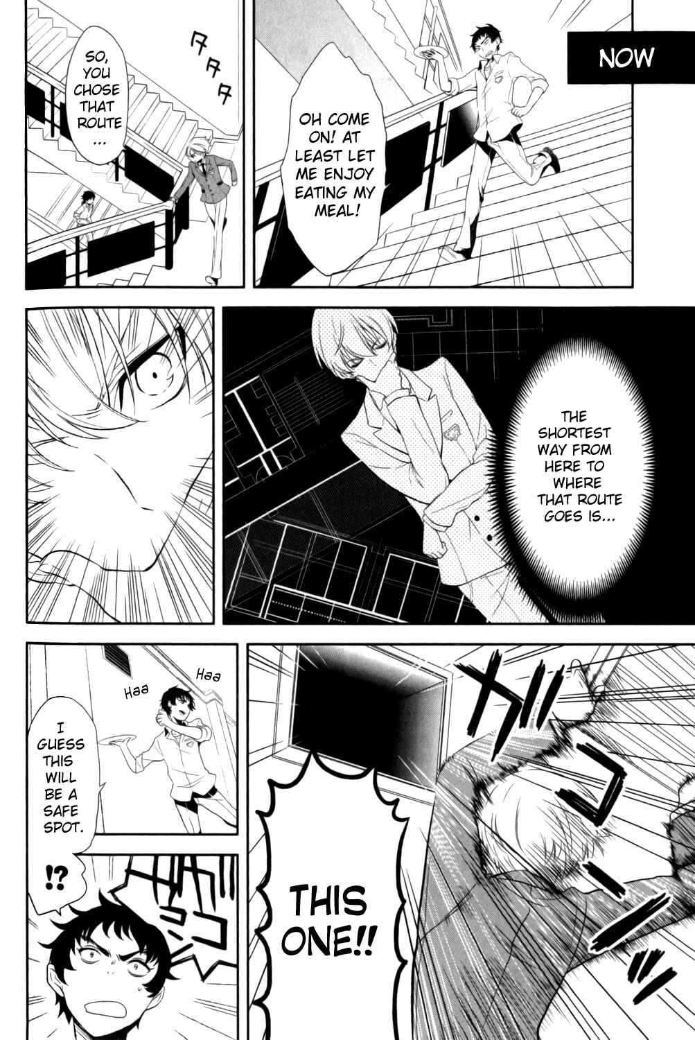 Page 4 Chapter 5 Kakumeiki Valvrave Anthology Comic