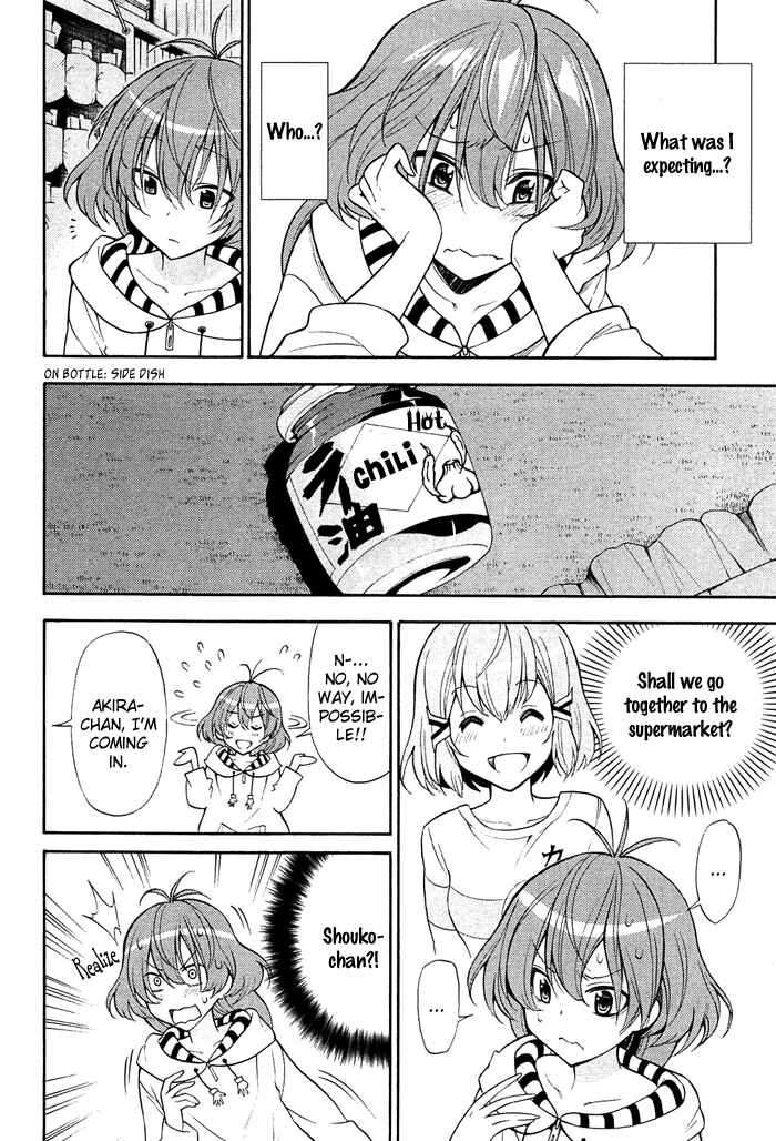Page 3 Chapter 6 Kakumeiki Valvrave Anthology Comic
