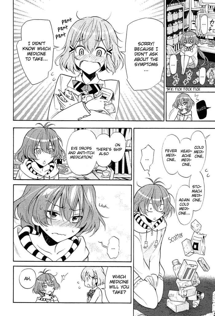 Page 7 Chapter 6 Kakumeiki Valvrave Anthology Comic
