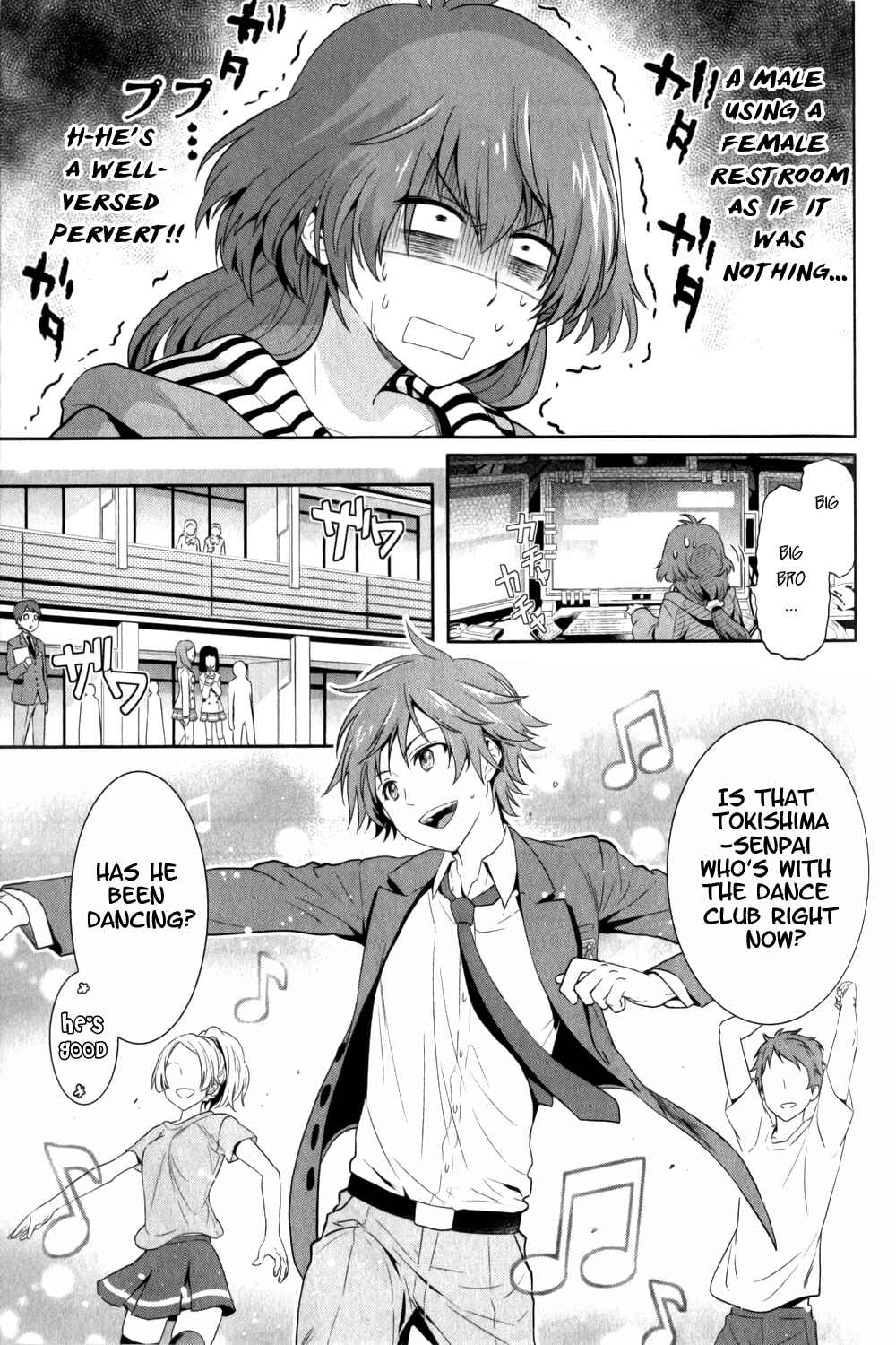 Page 3 Chapter 11 Kakumeiki Valvrave Anthology Comic