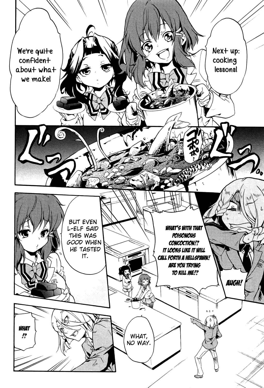 Page 6 Chapter 8 Kakumeiki Valvrave Anthology Comic